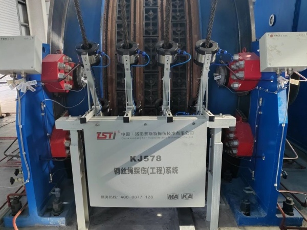 筑牢安全基石｜做細(xì)客戶服務(wù)，共同守護(hù)鋼絲繩安全！