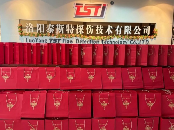 情滿月圓，共祝中秋——泰斯特恭祝大家佳節(jié)快樂(lè)!